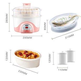 美益炖 H06A隔水炖锅家用煮粥神器上蒸下炖电炖盅陶瓷煲汤锅保