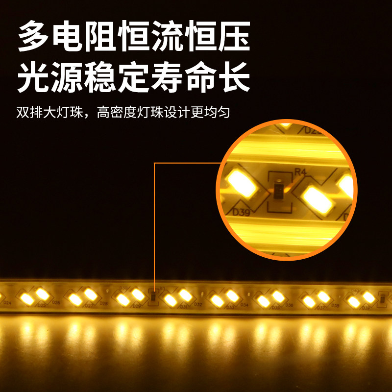 LED灯带户外防水220v客厅外墙专用工程室外亮化暖白光高压灯带条