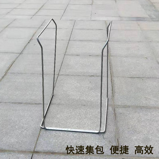 撑袋子神器快递分拣架快递打包架子编织袋支撑架集包架撑口装货架