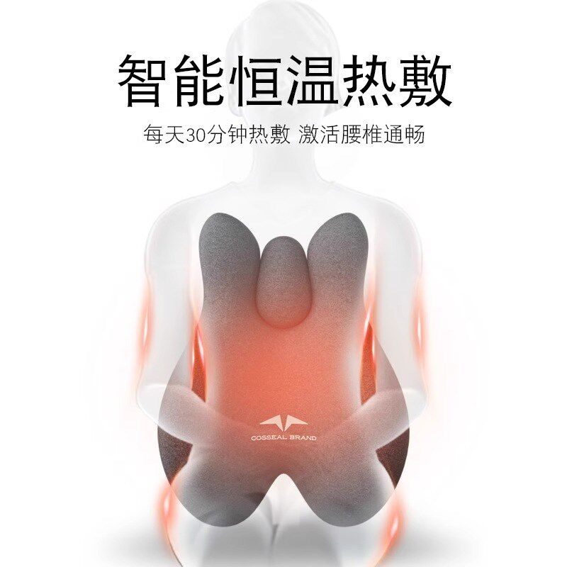 汽车电动按摩腰靠护腰神器车载司机靠垫头枕专用腰托驾驶座椅靠背