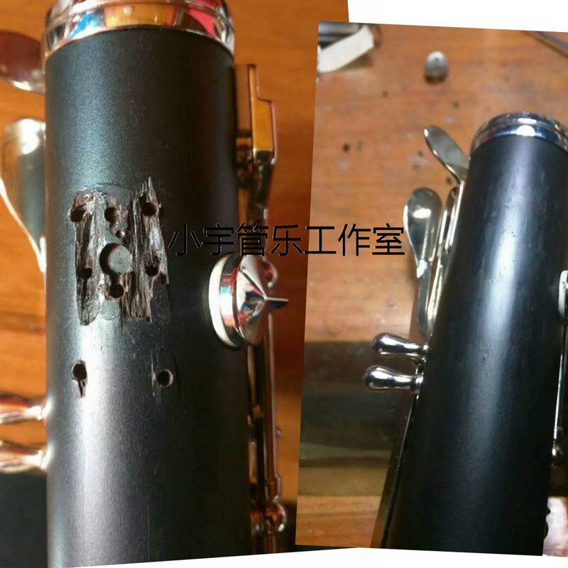 单簧管双簧管木管类乐器补裂维修