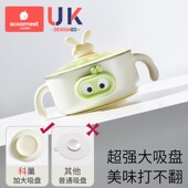 婴儿辅食碗宝宝专用吸管勺儿童防烫全套餐具吸盘保温碗不锈钢316L