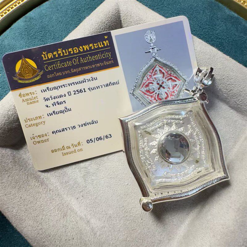 泰国特色佛牌男女四面佛爱侣湾情侣四面神吊坠正符牌挂炼带卡项炼