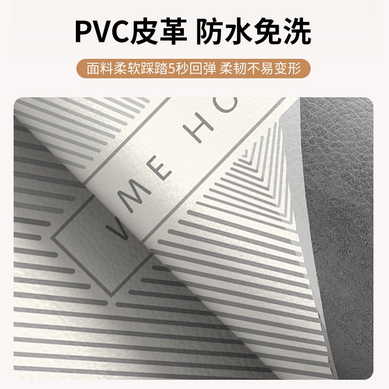 入户玄关地垫皮革可擦免洗可裁剪进门耐脏防滑防水防油门口脚垫