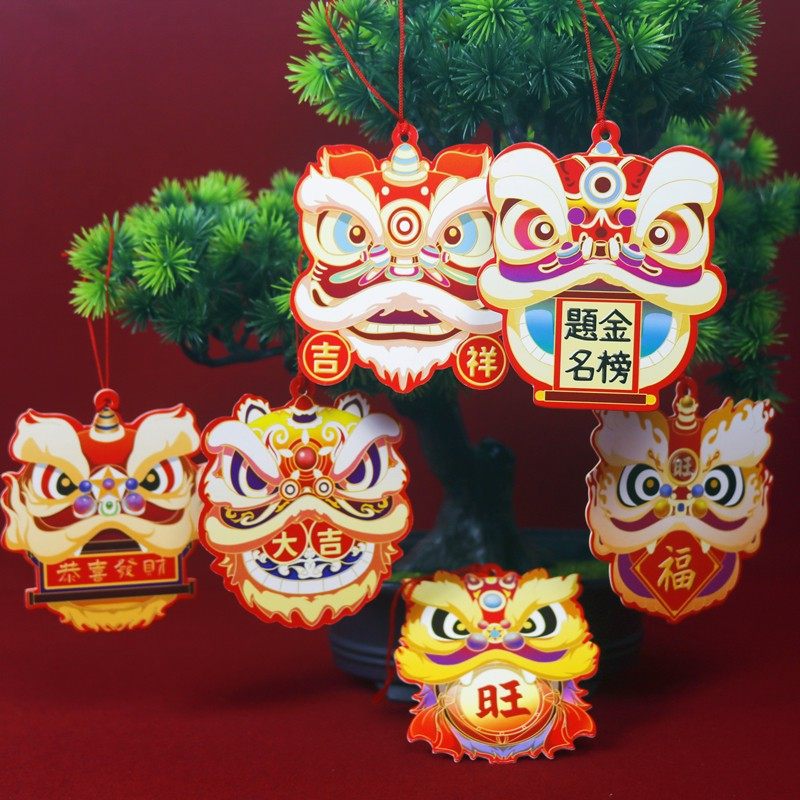 2022新年挂饰盆景挂件虎年创意小福字过年室内装饰品发财树流苏,节庆用品/礼品,挂饰/生肖挂饰,淘宝优惠券,粉丝福利购,淘宝优惠卷