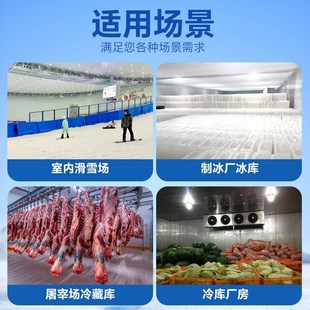 超亮led冷藏库专用灯泡低温冰冻库防水防爆灯家用化妆室照明节能