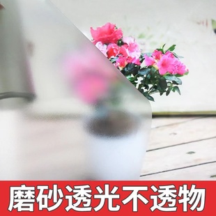 空调隔断窗塑料pvc软门帘防风保暖家用皮帘子 磨砂不透明门帘夏季
