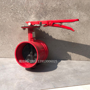 手柄沟槽蝶阀 卡箍蝶阀 消防手动蝶阀沟槽阀门DN50 65 80 100 150