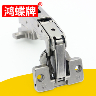 175/180度大衣橱柜门衣柜门飞机合页大角度 鸿蝶牌烟斗铰链