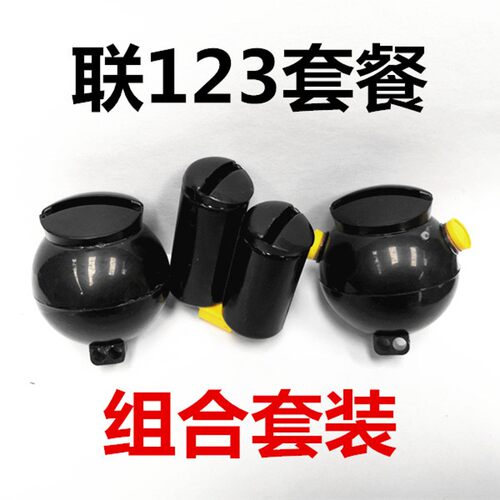 鸽子用品鸽哨塑料鸽尾哨风哨鸽子哨子信鸽葫芦哨乒乓球尾哨脚包邮