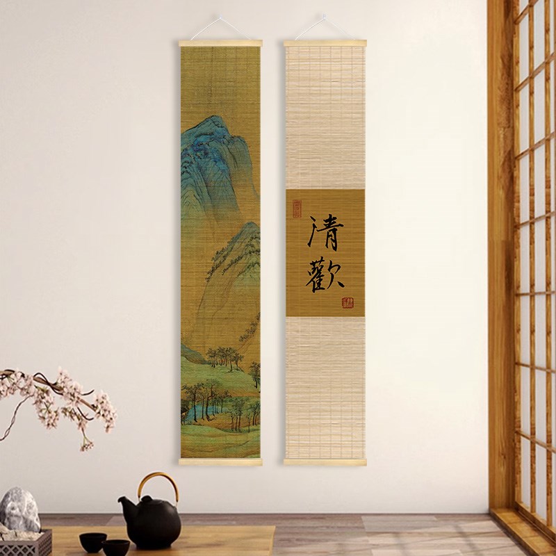 中式竹帘禅意画茶室书房佛堂背景墙画见山书法竹片挂画玄关卷轴画