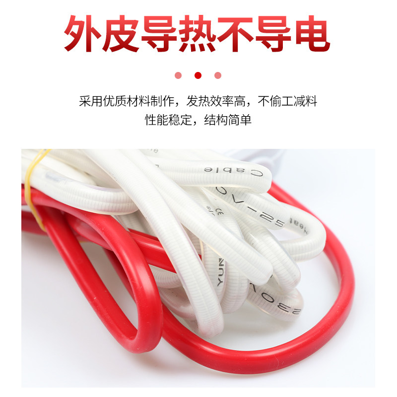 冷藏库门加热带门框加热丝除霜化冻解冻电热线矽橡胶恒功率电伴热,五金/工具,电热带,淘宝优惠券,粉丝福利购,淘宝优惠卷