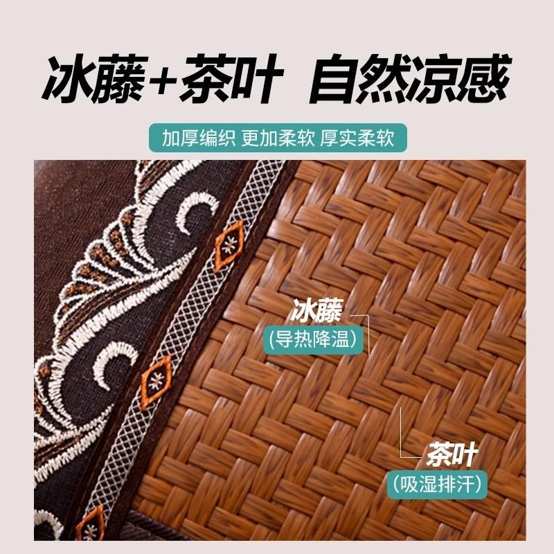 茶香茉莉花枕头竹凉席凉枕夏季竹枕头夏天成人护颈椎睡眠单人安神