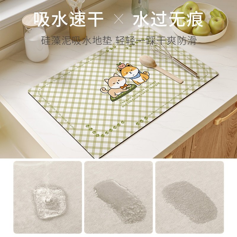 可爱卡通厨房台面沥水垫家用餐具厨具吸水杯垫碗盘控水垫隔热垫子,居家布艺,厨房地垫,淘宝优惠券,粉丝福利购,淘宝优惠卷