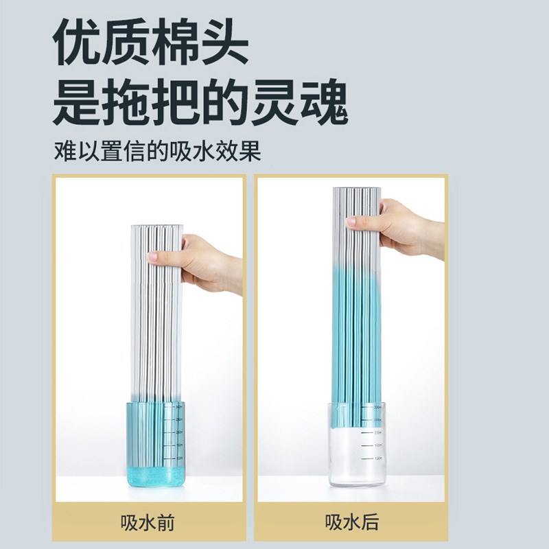 初醒海绵头替换头家用胶棉吸水拖布头通用滚轮式拖把头墩布免洗手