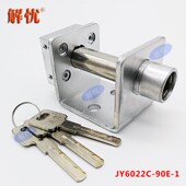 防盗锁新款 锁拉手防门锁移偷锁卷门玻璃地锁安全单门加长型