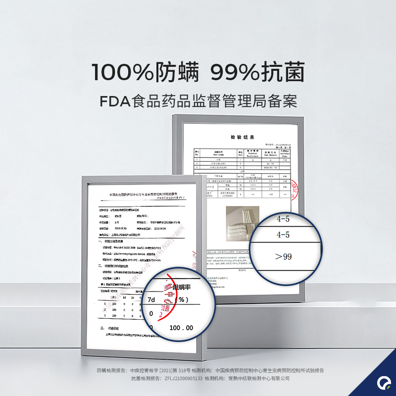 安敏诺枕头低枕超薄矮枕软枕夏季单人护颈椎助睡眠儿童枕芯小枕头