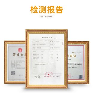 狗狗软骨素关节修护犬用健骨钙营养用品腿瘸疼痛宠物通用 mofei