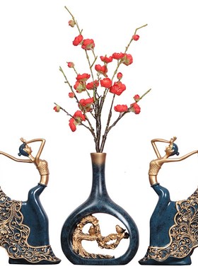 欧式家居饰品客厅摆件酒柜电视柜装饰工艺品创意摆设结婚礼物舞女