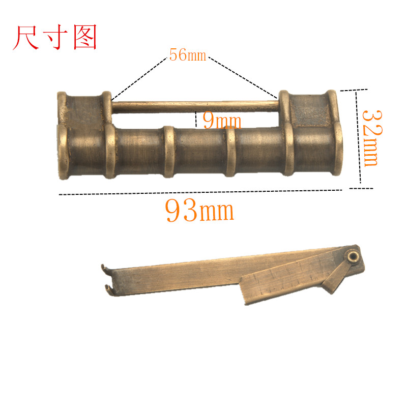 古铜锁纯铜老式古典挂锁横开中式仿古书柜柜门复古刻花竹节箱锁