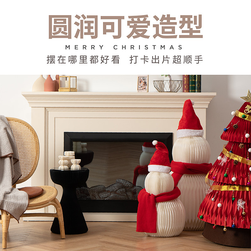 十八纸圣诞节装饰纸雪人摆件商场橱窗店面户外道具大节日气氛北欧
