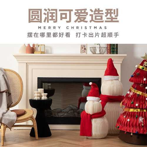 十八纸圣诞节装饰纸雪人摆件商场橱窗店面户外道具大节日气氛北欧