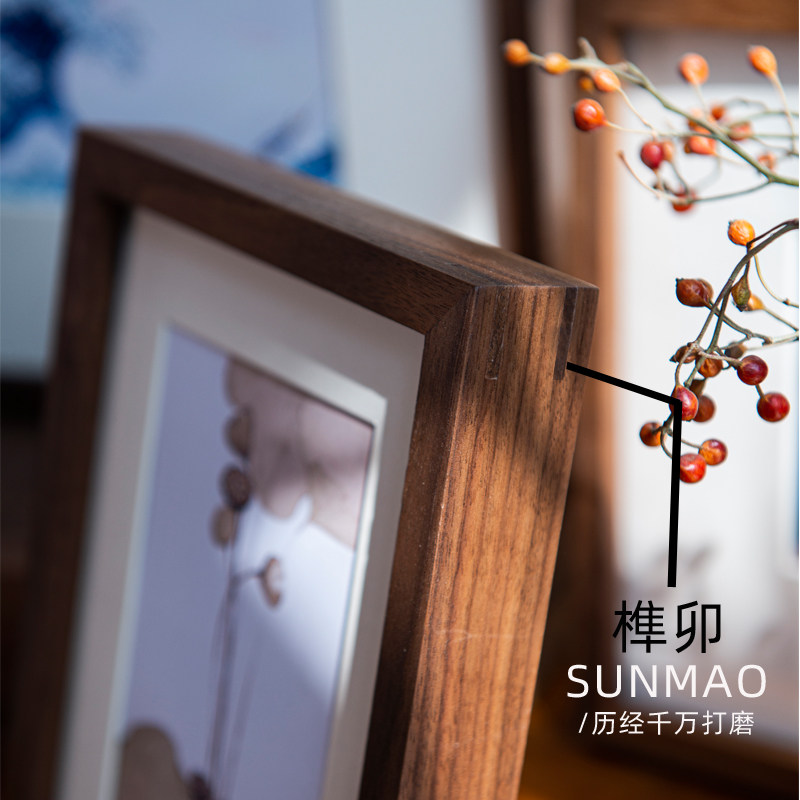 约美复古黑胡桃M实木画框洗照片做成相框摆台冲印6 8八寸定制框架