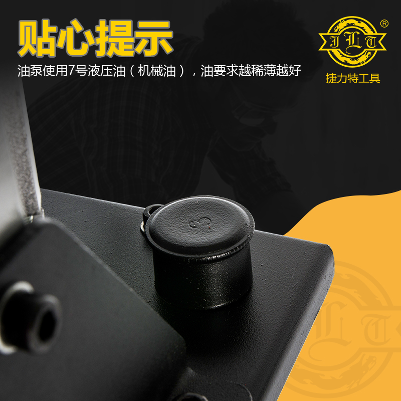 超高压油泵电动液压泵浦油压机手控脚踩液压泵站单油路电动泵手动