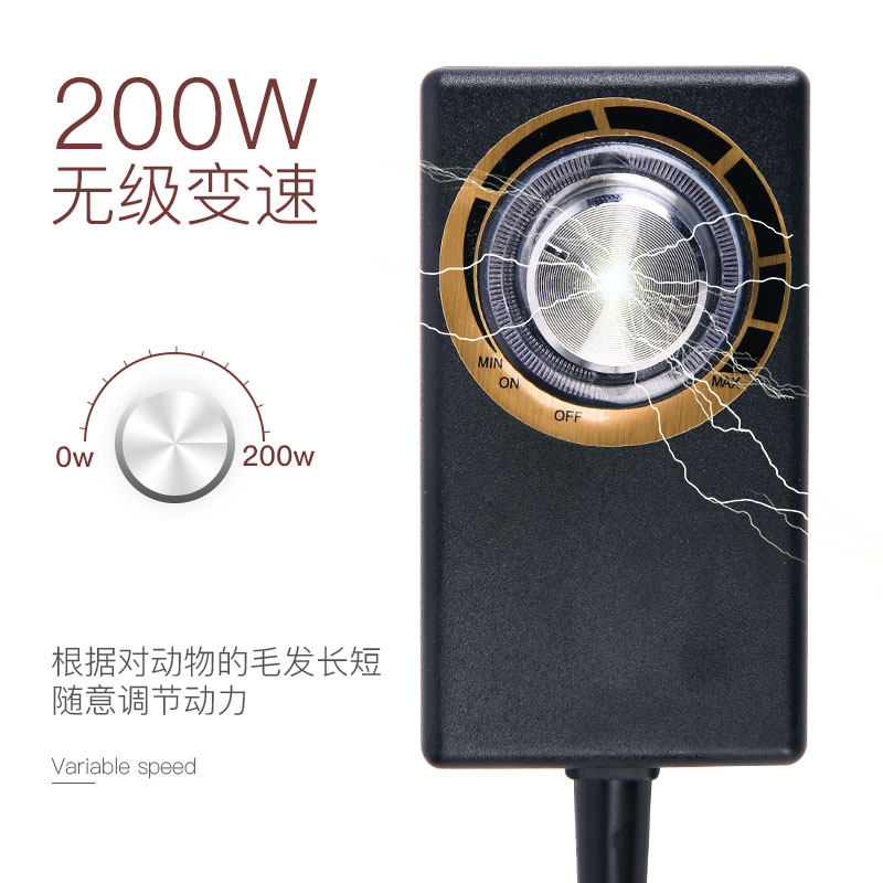 专业带线宠物电推剪200W大功率剃羊毛电推子金毛狗狗剃毛器大型犬