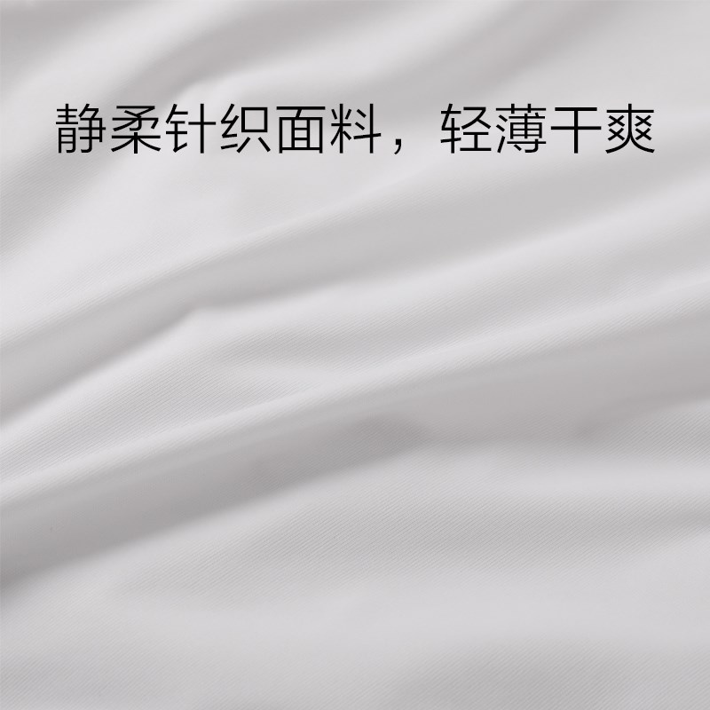 防水被套隔尿防螨被罩防宠物猫尿老人医院病人被芯保护套220240