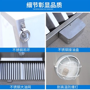 商用不锈钢排烟罩风机静音管道炸鸡餐厅饭店厨房抽油烟机定制包邮