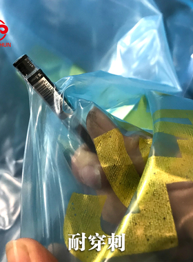 超厚塑料薄膜半挂货车专用防雨水耐磨抗老化防晒户外盖货蓝色油布