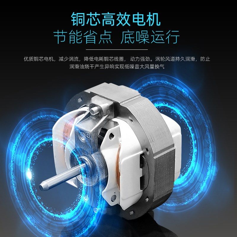 穿墙一体式排气扇新风系统双向家用壁挂换气扇静音窗式抽风机强力