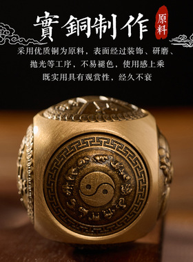 黄铜手把件六面圆形转转转钱解压赚钱五帝铜钱文玩转钱摆件