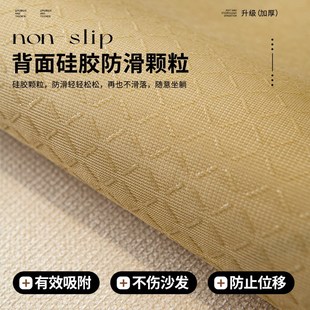 法式 2025年新款 轻奢高级感沙发垫盖布沙发巾座垫防猫抓固定防滑
