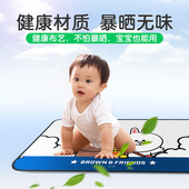 汽车窗帘婴儿车内遮阳帘车载宝宝防晒隔热遮阳挡磁吸式 车用遮阳伞