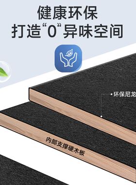 荣威550后备箱隔板汽车用品装饰改装专用尾箱隔物板储物箱收纳盒