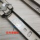 日月潭3803 嘉利达不锈钢三节轨抽屉滑轨滚珠导轨家具衣柜 环美