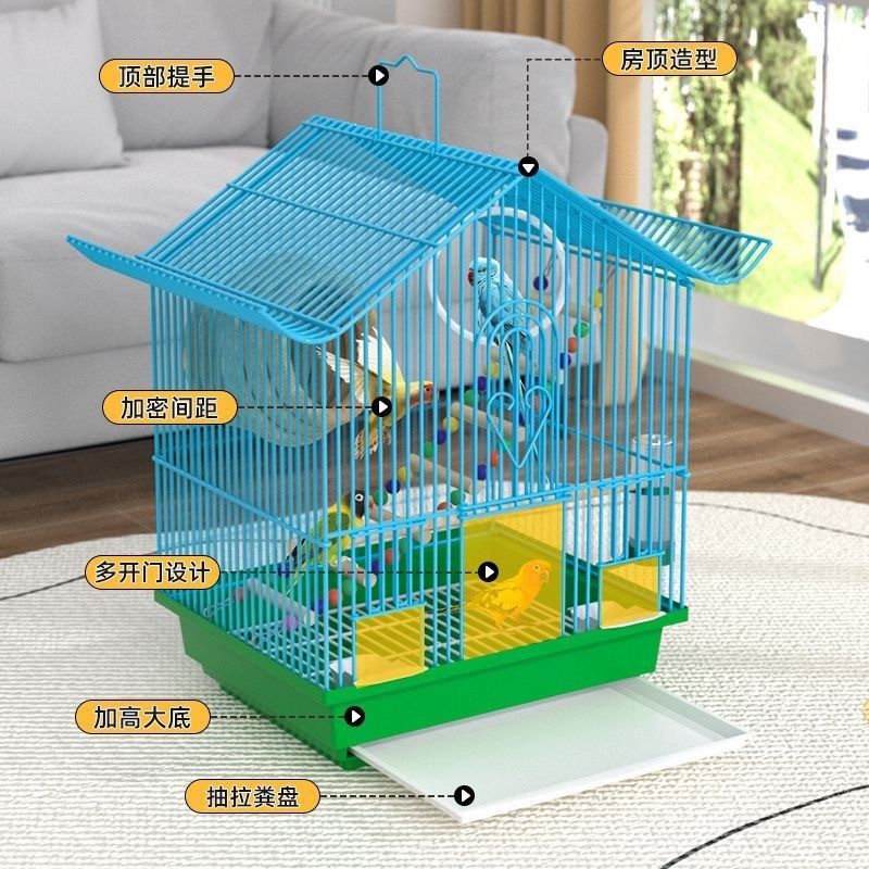 鸟笼生态别墅牡丹虎皮小型珍珠鹦鹉笼子金属屋顶观赏笼铁艺繁殖窝,宠物/宠物食品及用品,宠物鸡/鸭/鸽笼,淘宝优惠券,粉丝福利购,淘宝优惠卷