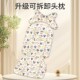 婴儿车垫子宝宝小推车坐垫躺垫护脊软垫秋冬棉垫靠垫配件四季 通用