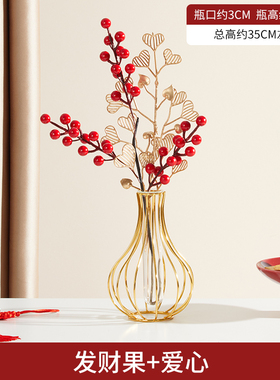 乔迁之喜新居装饰品摆件订婚客厅电视柜家居开业结婚礼物发财果