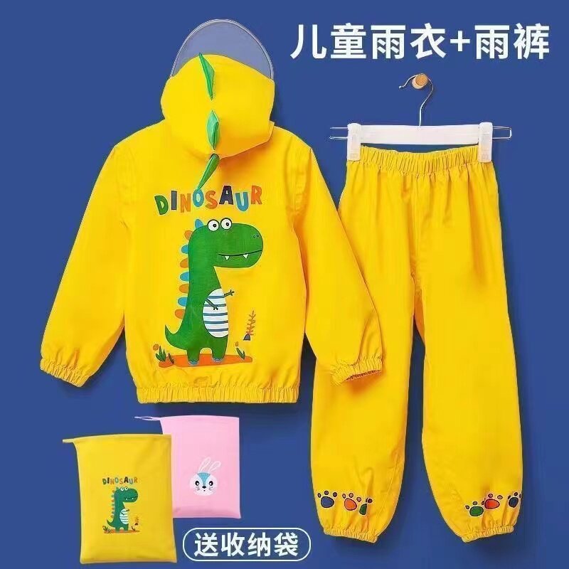 儿童雨衣雨裤套装36岁宝宝幼儿园防水全身分体卡通男女童防暴雨
