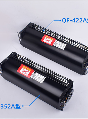 OTIS西子奥的斯电梯专用轿厢顶横流风扇XZ422A风机XZ352A配件全新