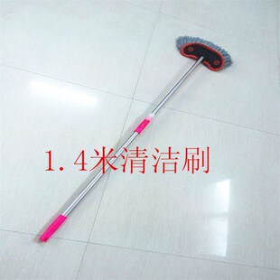 轿车洗车刷子软毛专用长柄伸缩式 纯棉多功能洗车拖把清洁车用