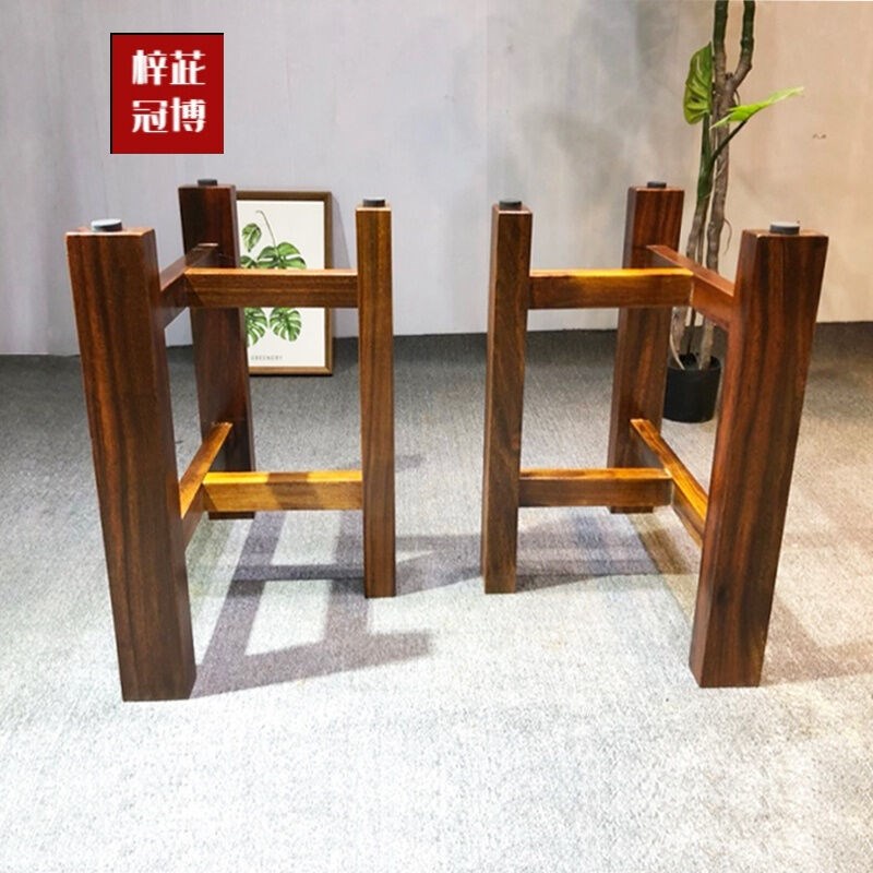 桌腿支架桌腿桌脚大板支架脚桌子腿实木茶餐台脚桌架配套脚架木质