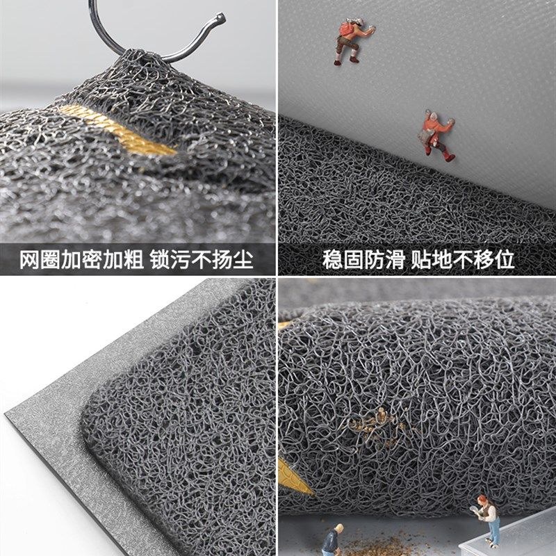 地垫入户门垫进门门口丝圈脚垫门外耐脏防滑垫进户出入平安地毯,居家布艺,入户地垫,淘宝优惠券,粉丝福利购,淘宝优惠卷