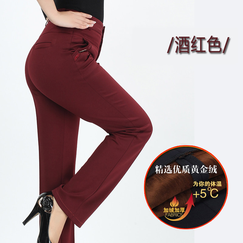 妈妈装秋款弹力高腰直筒大码西裤加绒加厚冬款长裤中老年女裤包邮
