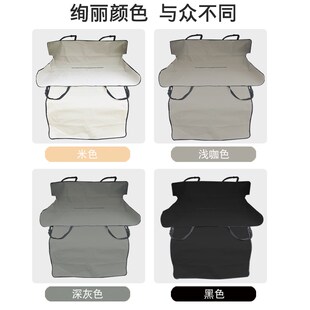 宜德士车用猫狗车垫宠物外出车载垫汽车后座后排防水坐垫吊床