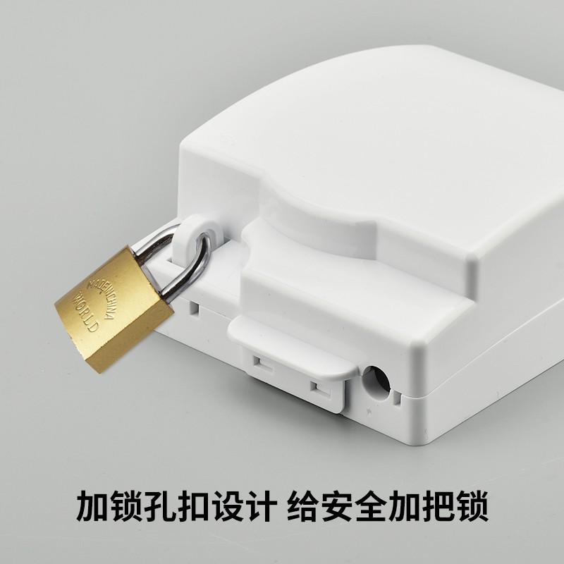 86型防水盒上锁加锁开关插座防盗电源插座盒户外带锁防溅盒保护盖