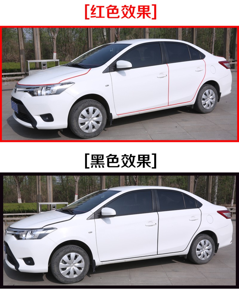 汽车车门防撞条门边密封条防刮碰保护胶条免粘贴车门装饰条改装
